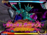 画像ギャラリー No.014のサムネイル画像 / 「ドラゴンクエスト モンスターバトルロードビクトリー」,9月のDLCでWii版オリジナル大魔王や構成を一新したレジェンドクエストが登場