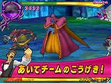 画像ギャラリー No.002のサムネイル画像 / 「ドラゴンクエスト モンスターバトルロードビクトリー」10月のDLC配信情報。ドラクエV&VIの世界を体験しよう