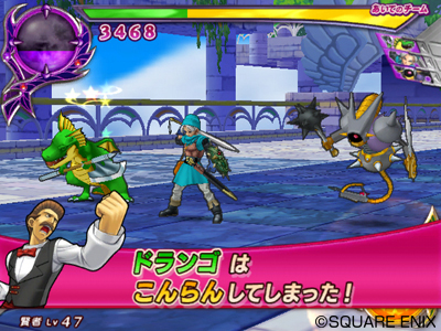 画像ギャラリー No.007のサムネイル画像 / 「DQMBビクトリー」追加DLC“レジェンドクエストV&VI”本日配信