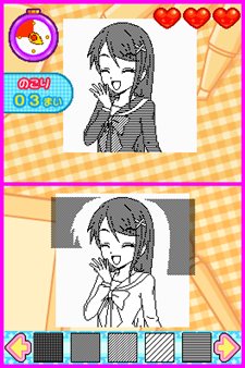 ꡼ No.007Υͥ / ץ̡ȤĹƤADV֤ޤ󤬲ʪʲˡפΥȥ뤬Let's! ޤ󤬲DS Styleפ˷ꡣȯ729ͽ