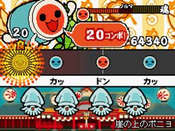 ꡼ No.010Υͥ / ܤŲȥХȥ롣ݤãDS ɥ󡪥衼פ71ȯͽꡣ̿ץ쥤ˤϾԤ򵤤ˤڤ뿷롼뤬ɲ