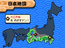 画像ギャラリー No.015のサムネイル画像 / 日本を舞台に妖怪とバトル。「太鼓の達人DS ドロロン!ヨーカイ大決戦!!」は7月1日発売予定。通信プレイには勝敗を気にせず楽しめる新ルールが追加