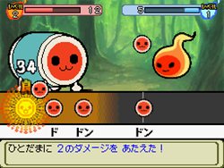 画像ギャラリー No.017のサムネイル画像 / 日本を舞台に妖怪とバトル。「太鼓の達人DS ドロロン!ヨーカイ大決戦!!」は7月1日発売予定。通信プレイには勝敗を気にせず楽しめる新ルールが追加