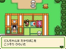 画像ギャラリー No.011のサムネイル画像 / パワーアップした冒険モードとは。「太鼓の達人DS ドロロン!ヨーカイ大決戦!!」,「ヨーカイ大決戦」やゲストキャラクターなどの最新情報を公開