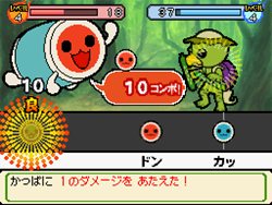 画像ギャラリー No.016のサムネイル画像 / パワーアップした冒険モードとは。「太鼓の達人DS ドロロン!ヨーカイ大決戦!!」,「ヨーカイ大決戦」やゲストキャラクターなどの最新情報を公開