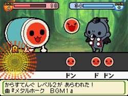 画像ギャラリー No.017のサムネイル画像 / パワーアップした冒険モードとは。「太鼓の達人DS ドロロン!ヨーカイ大決戦!!」,「ヨーカイ大決戦」やゲストキャラクターなどの最新情報を公開