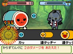 画像ギャラリー No.018のサムネイル画像 / パワーアップした冒険モードとは。「太鼓の達人DS ドロロン!ヨーカイ大決戦!!」,「ヨーカイ大決戦」やゲストキャラクターなどの最新情報を公開