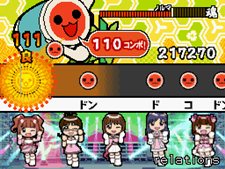 画像ギャラリー No.028のサムネイル画像 / パワーアップした冒険モードとは。「太鼓の達人DS ドロロン!ヨーカイ大決戦!!」,「ヨーカイ大決戦」やゲストキャラクターなどの最新情報を公開
