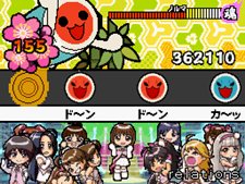 画像ギャラリー No.029のサムネイル画像 / パワーアップした冒険モードとは。「太鼓の達人DS ドロロン!ヨーカイ大決戦!!」,「ヨーカイ大決戦」やゲストキャラクターなどの最新情報を公開