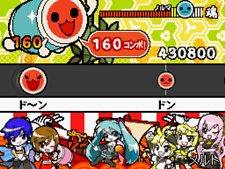 画像ギャラリー No.035のサムネイル画像 / パワーアップした冒険モードとは。「太鼓の達人DS ドロロン!ヨーカイ大決戦!!」,「ヨーカイ大決戦」やゲストキャラクターなどの最新情報を公開