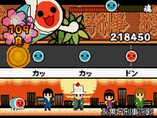 画像ギャラリー No.038のサムネイル画像 / パワーアップした冒険モードとは。「太鼓の達人DS ドロロン!ヨーカイ大決戦!!」,「ヨーカイ大決戦」やゲストキャラクターなどの最新情報を公開