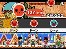 画像ギャラリー No.039のサムネイル画像 / パワーアップした冒険モードとは。「太鼓の達人DS ドロロン!ヨーカイ大決戦!!」,「ヨーカイ大決戦」やゲストキャラクターなどの最新情報を公開