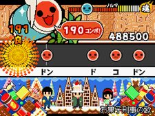 画像ギャラリー No.040のサムネイル画像 / パワーアップした冒険モードとは。「太鼓の達人DS ドロロン!ヨーカイ大決戦!!」,「ヨーカイ大決戦」やゲストキャラクターなどの最新情報を公開