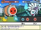 画像ギャラリー No.037のサムネイル画像 / 「コテ! メン!」と叫ぶ苺? 「太鼓の達人DS ドロロン!ヨーカイ大決戦!!」ではどんちゃんの装備によって音色や見た目が変化