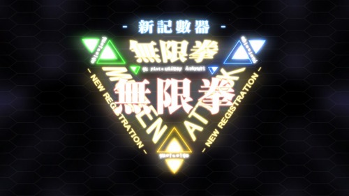 ꡼ No.016Υͥ / Another Centurys Episode:Rסԡɴ֥⡼ɡפʤɤΥॷƥब餫ˡŵZ3浡ˤ