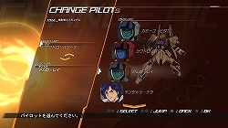 画像ギャラリー No.013のサムネイル画像 / 豪華な登場作品&機体と歯応え十分のアクションがクセになる。ロボットアニメファンには注目のPS3「Another Century’s Episode:R」を紹介