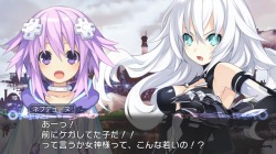 画像ギャラリー No.016のサムネイル画像 / 架空のゲイムギョウ界で架空のゲームハードに変身する美少女。今夏発売予定のPS3用ソフト「超次元ゲイム ネプテューヌ」とは