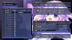 画像ギャラリー No.001のサムネイル画像 / 「超次元ゲイム ネプテューヌ」,好きな画像を召喚できる「エディット」システムの詳細が明らかに。プレイ映像を含んだ最新ムービーも公式サイトで公開中