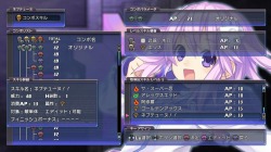 画像ギャラリー No.003のサムネイル画像 / 「超次元ゲイム ネプテューヌ」,好きな画像を召喚できる「エディット」システムの詳細が明らかに。プレイ映像を含んだ最新ムービーも公式サイトで公開中