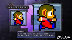 画像ギャラリー No.006のサムネイル画像 / 「超次元ゲイム ネプテューヌ」,好きな画像を召喚できる「エディット」システムの詳細が明らかに。プレイ映像を含んだ最新ムービーも公式サイトで公開中