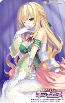 画像ギャラリー No.006のサムネイル画像 / 「超次元ゲイム ネプテューヌ」の“店舗特典イラスト”がカラーで見られるようになったぞ!