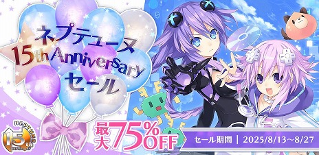 ���������꡼ No.008�Υ���ͥ������ / �֥ͥץƥ塼�̡ץ��꡼��15��ǯ���ߥ����Ȥ������ץ󡣤Ĥʤ���ˤ�뵭ǰ���饹�Ȥ��������ä������ͥ�ء������ƥ����ȤΥ����Ȥ����