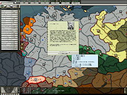 ꡼ No.001Υͥ / HoI2鲿ѤäHoI3Ȥɤäͷ֤٤HoI2١凉ȥƥ֥ʥ  ǥ⥯饷ץӥ塼