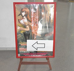 ꡼ No.003Υͥ / ݻ᤬2֤äפȸä˥ǡSTEINS;GATEפSTEINS;GATE 8bitפ΢áƲʳADV꡼ǿROBOTICS;NOTESפ