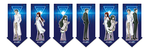 ꡼ No.004Υͥ / STEINS;GATEפˤθ򤭥٥ȡSTEINS;GATE ԲĿΰΥ륭Υ111곫