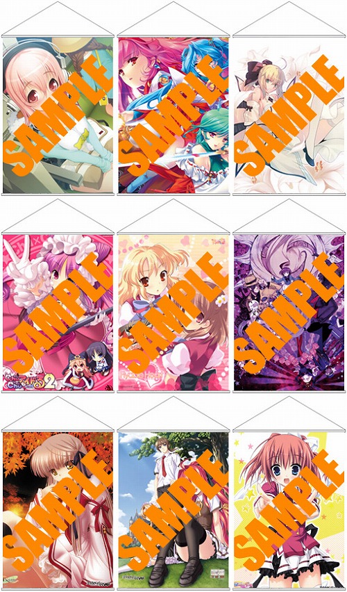 画像ギャラリー No.002のサムネイル画像 / ニトロプラスなど11社が徳島県で“美少女ゲームの広告画展”開催