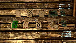 ꡼ No.005Υͥ / Fallout: New VegasפΥӥ塼ǺܡRPGFallout 3פ³Ԥϡ̤Ķ뤳ȤǤΤ