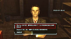 ꡼ No.011Υͥ / Fallout: New VegasפΥӥ塼ǺܡRPGFallout 3פ³Ԥϡ̤Ķ뤳ȤǤΤ