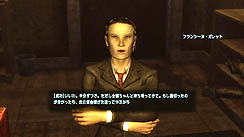꡼ No.012Υͥ / Fallout: New VegasפΥӥ塼ǺܡRPGFallout 3פ³Ԥϡ̤Ķ뤳ȤǤΤ