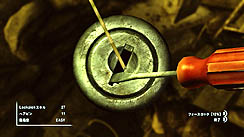 ꡼ No.014Υͥ / Fallout: New VegasפΥӥ塼ǺܡRPGFallout 3פ³Ԥϡ̤Ķ뤳ȤǤΤ