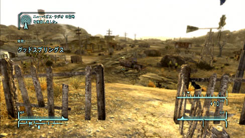 ꡼ No.015Υͥ / Fallout: New VegasפΥӥ塼ǺܡRPGFallout 3פ³Ԥϡ̤Ķ뤳ȤǤΤ