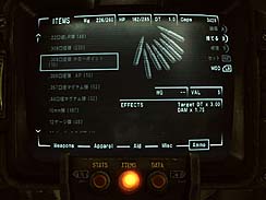 ꡼ No.022Υͥ / Fallout: New VegasפΥӥ塼ǺܡRPGFallout 3פ³Ԥϡ̤Ķ뤳ȤǤΤ