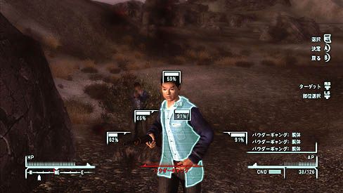 ꡼ No.023Υͥ / Fallout: New VegasפΥӥ塼ǺܡRPGFallout 3פ³Ԥϡ̤Ķ뤳ȤǤΤ