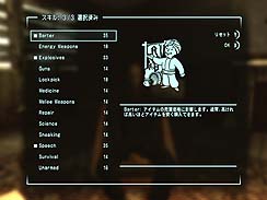 ꡼ No.003Υͥ / Fallout New Vegasפ桤ϥӡȥɤŷʥꡣ10ͤ10̤ͷܺνפҲ