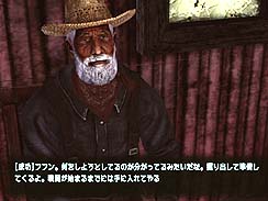 ꡼ No.009Υͥ / Fallout New Vegasפ桤ϥӡȥɤŷʥꡣ10ͤ10̤ͷܺνפҲ