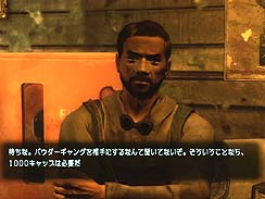 ꡼ No.010Υͥ / Fallout New Vegasפ桤ϥӡȥɤŷʥꡣ10ͤ10̤ͷܺνפҲ