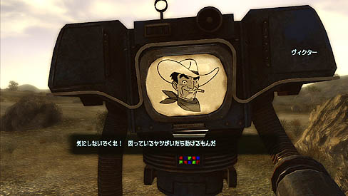 ꡼ No.016Υͥ / Fallout New Vegasפ桤ϥӡȥɤŷʥꡣ10ͤ10̤ͷܺνפҲ