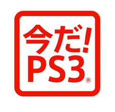 ꡼ No.003Υͥ / 31PlayStation 3 HDD쥳ѥå 320GBפ̸35980ߤˡ310ϥ饷åۥ磻ȥǥƱǤ
