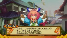 ꡼ No.012Υͥ / PS3ֽ鲻ߥ -Project DIVA- ɥ꡼ߡפۿȡ PlayStation Storeǿ