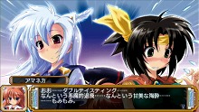 ꡼ No.023Υͥ / PS3ֽ鲻ߥ -Project DIVA- ɥ꡼ߡפۿȡ PlayStation Storeǿ