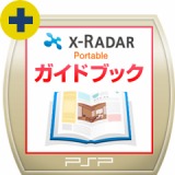 ꡼ No.027Υͥ / PS3ֽ鲻ߥ -Project DIVA- ɥ꡼ߡפۿȡ PlayStation Storeǿ