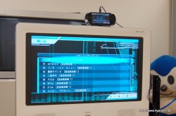 ꡼ No.002Υͥ / ۿϤȤʤֽ鲻ߥ -Project DIVA- ɥ꡼ߡס֤ƤƤˤƤڤƤۡפȤȯåդܵԥץ쥤ǳָ