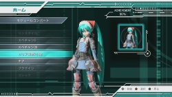 ꡼ No.007Υͥ / ۿϤȤʤֽ鲻ߥ -Project DIVA- ɥ꡼ߡס֤ƤƤˤƤڤƤۡפȤȯåդܵԥץ쥤ǳָ