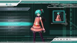 ꡼ No.009Υͥ / ۿϤȤʤֽ鲻ߥ -Project DIVA- ɥ꡼ߡס֤ƤƤˤƤڤƤۡפȤȯåդܵԥץ쥤ǳָ