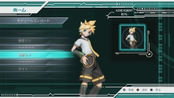 ꡼ No.010Υͥ / ۿϤȤʤֽ鲻ߥ -Project DIVA- ɥ꡼ߡס֤ƤƤˤƤڤƤۡפȤȯåդܵԥץ쥤ǳָ