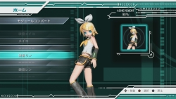 ꡼ No.012Υͥ / ۿϤȤʤֽ鲻ߥ -Project DIVA- ɥ꡼ߡס֤ƤƤˤƤڤƤۡפȤȯåդܵԥץ쥤ǳָ